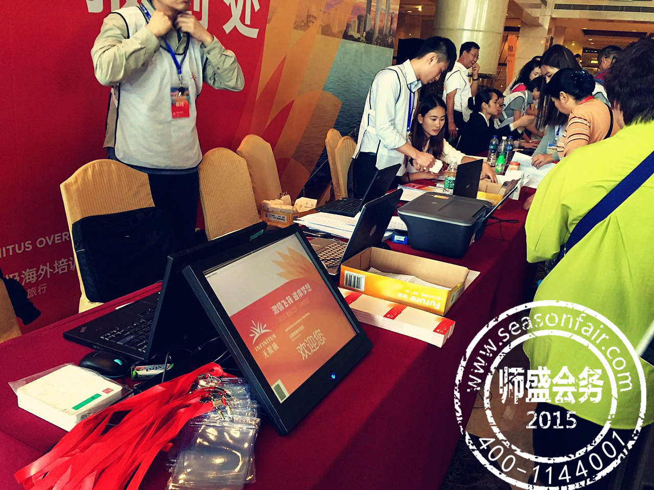 会讯易,活动管理,展览管理,活动小程序,展会小程序,展会App,报名系统,会议胸卡打印,PVC胸卡,展会CRM,活动营销,展览大数据,数据驾驶舱,微官网,虚拟展厅,数字展厅,展位蓝牙打卡,智能印章系统,虚拟展位,数字人AI,数字孪生,摄像头监控,绿色,可续性发展,Sustainability,智能电子印章,数字化印章技术,智能印章系统,蓝牙打卡系统,互动扭蛋机,互动打卡机,展会门禁,琶洲会展,深圳会展,杭州会展,AI客服,智能客服,闸机,证件管理系统,赛事报名,大麦,猫眼,马拉松报名,演唱会门票,论文系统,医学会议,会议报名,签到,31会议,会腾,百格,